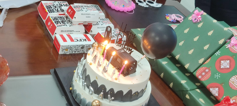 快樂(lè)齊分享,你我共成長(zhǎng)！華光天銳員工生日會(huì)